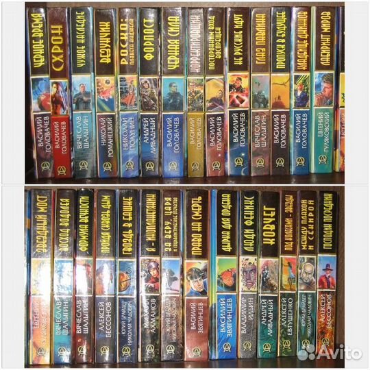 Книги из серии «Абсолютное оружие»