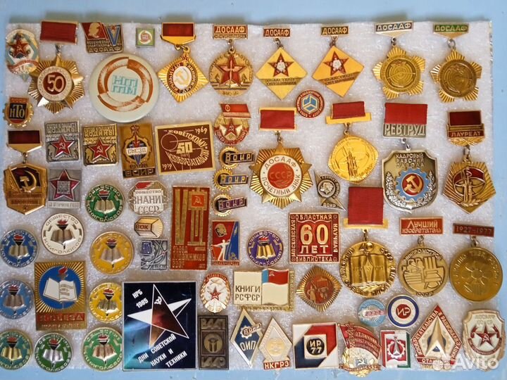 Значки ДОСААФ,освод,пресса,медицина,торговля