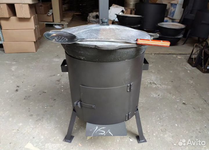 Казан на 16 л. + печь и шумовка со специями