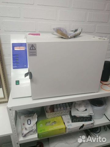 Сухожаровой шкаф гп 20