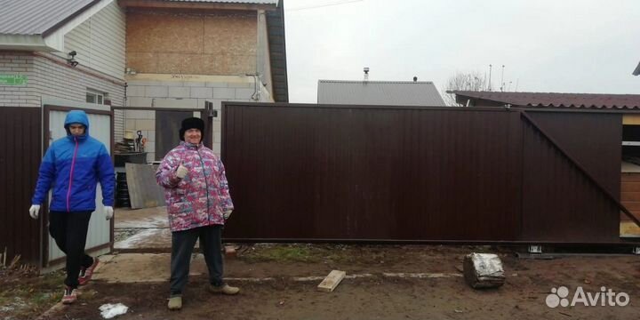 Ворота откатные/раздвижные