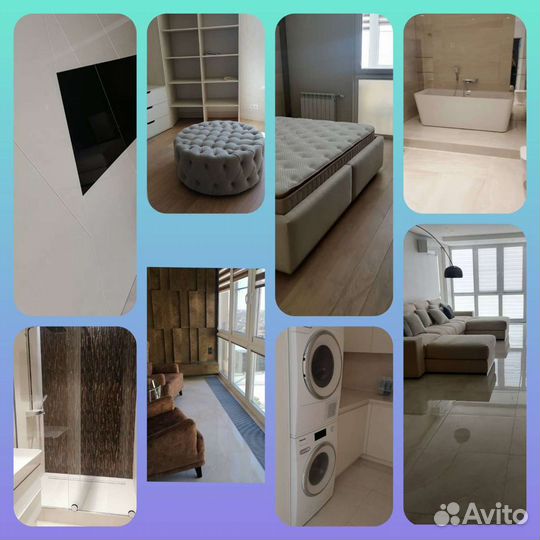 Клининговые услуги