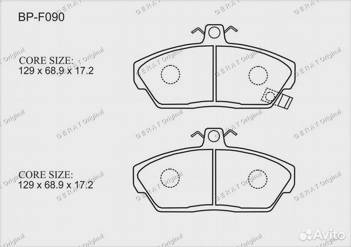 Тормозные колодки Gerat BP-F090 (передние)