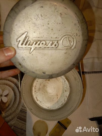 Примус Шмель СССР