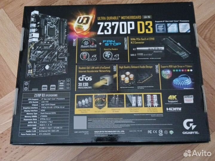 Коробка из под материнской платы gigabyte z370p d3