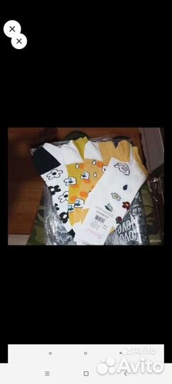 Носки женские короткие