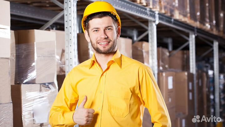 Упаковщик\ Вахта 15 смен\ Питание\ Проживание