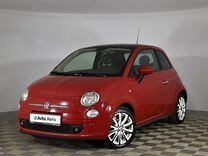 FIAT 500 1.4 MT, 2008, 155 101 км, с пробегом, цена 629 000 руб.