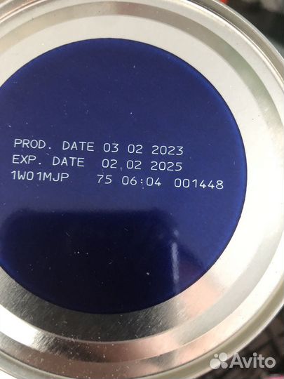 Смесь фрисо вум 2