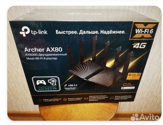 Маршрутизатор роутер tp-link archer ax80