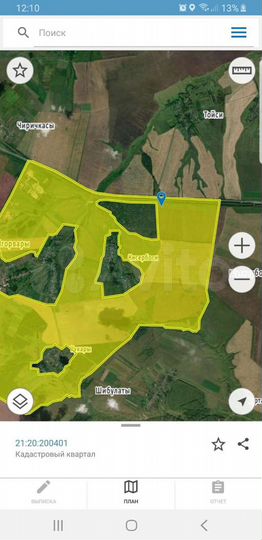 Участок 3,8 га (СНТ, ДНП)