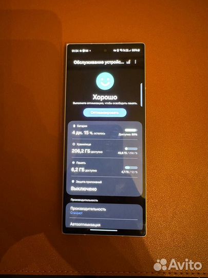 Samsung Galaxy Z Fold6, 12/256 ГБ