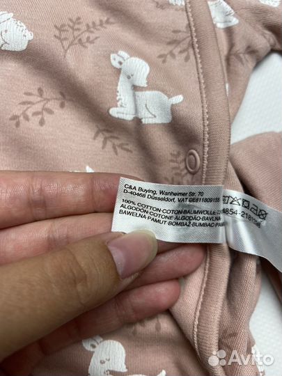 Слип для девочки 50