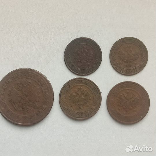 Медные царские монеты