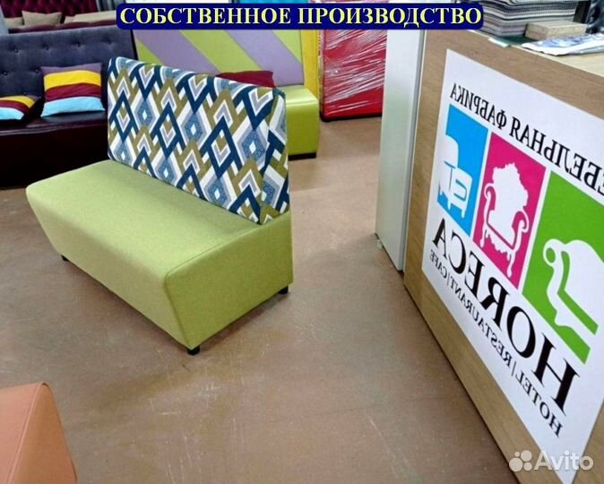 Мебель для кафе уже в наличии