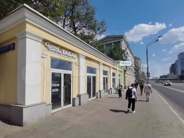 Помещения с арендаторами м. Аэропорт