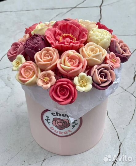 Съедобные букеты