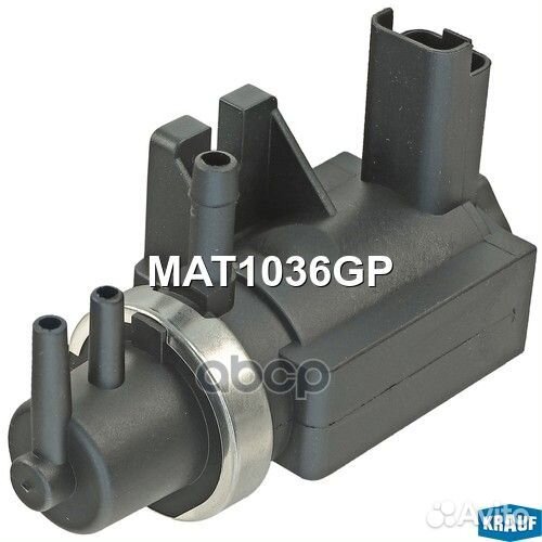 Клапан электромагнитный турбокомпрессора MAT1036GP