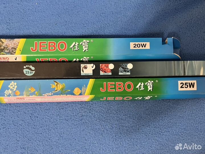 Аквариумные лампы jebo