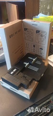 Поглотитель чернил MC-G02 с чипом для Canon pixma