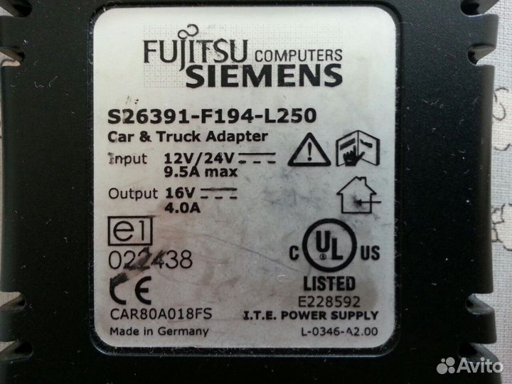 Авто/авиа адаптер ноутбука S26391-F194-L250