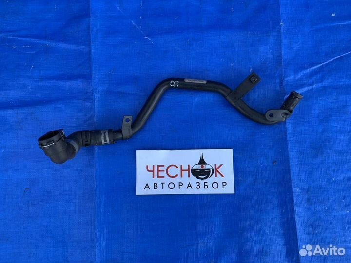 Трубка шланг системы охлаждения Audi Q7 4.2 BAR