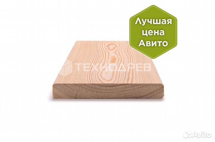 Планкен лиственница, 20х90 мм, сорт ав