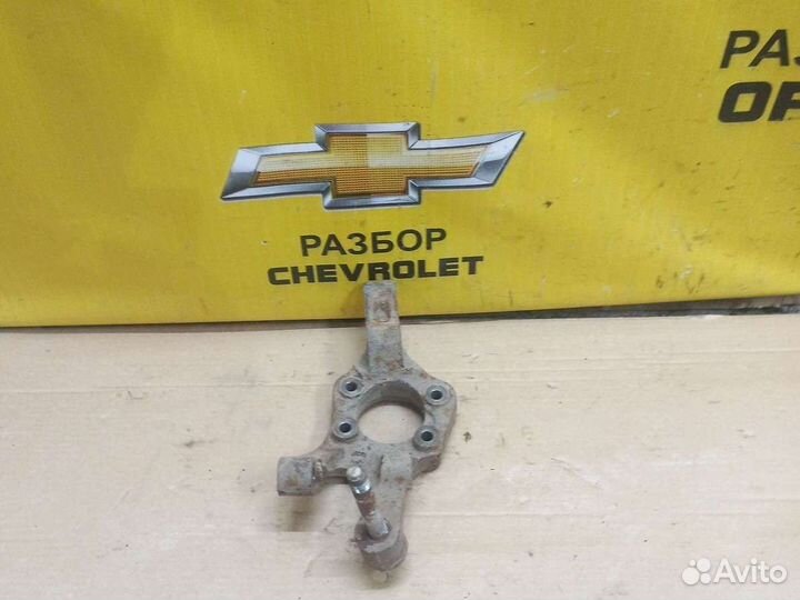 Цапфа задняя левая Дэу Джентра