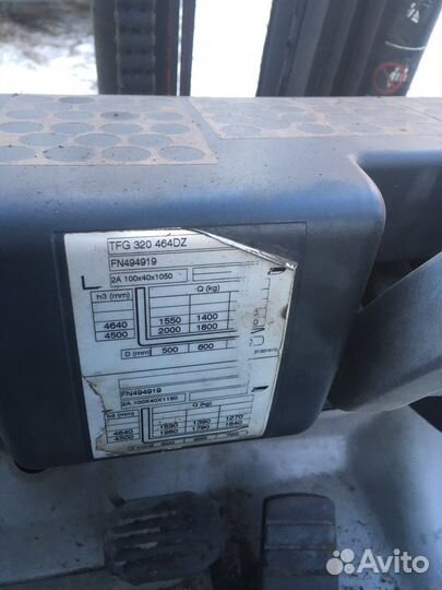 Вилочный погрузчик Jungheinrich TFG 320, 2015