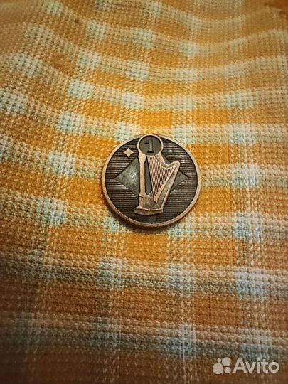 Монеты из пятерочки