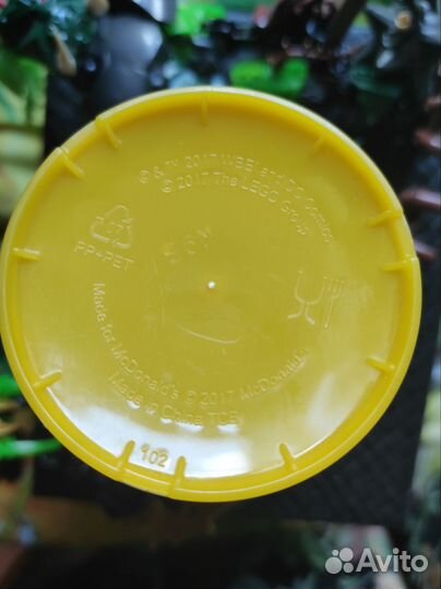 Пластиковый стакан McDonald's Lego 2017