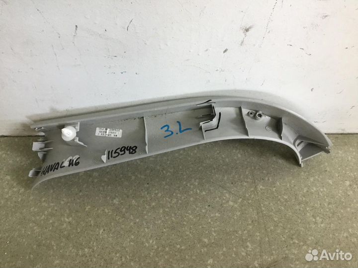 Обшивка двери багажника Haval H6 2014