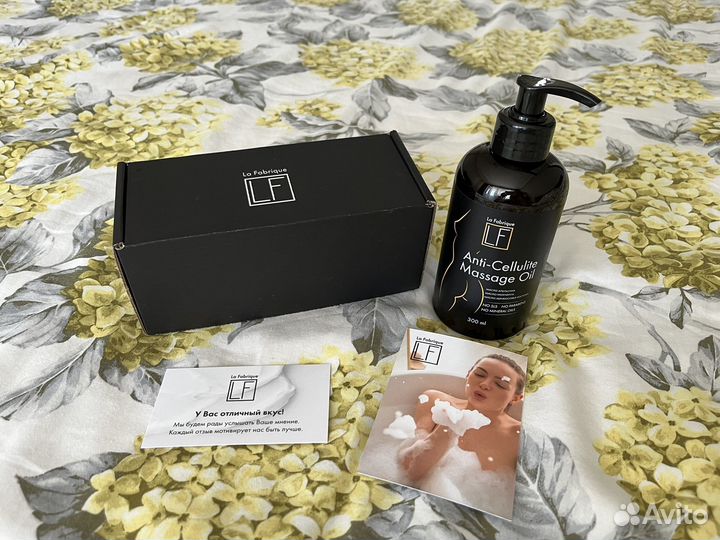 Масло массажное антицеллюлитное La Fabrique