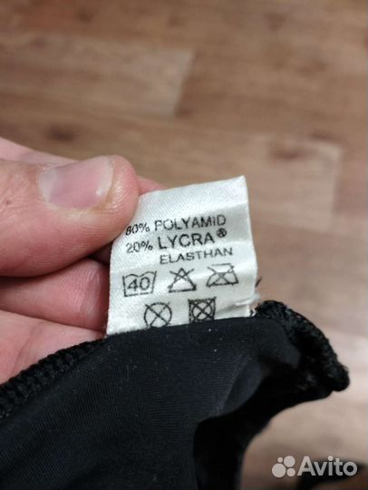 Велокупальник