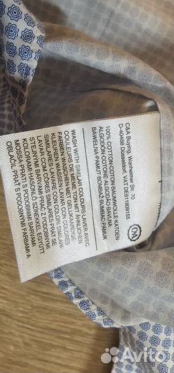 Aangelo litrico (Italy) рубашка мужская