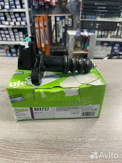 Цилиндр сцепления рабочий Chevrolet Aveo