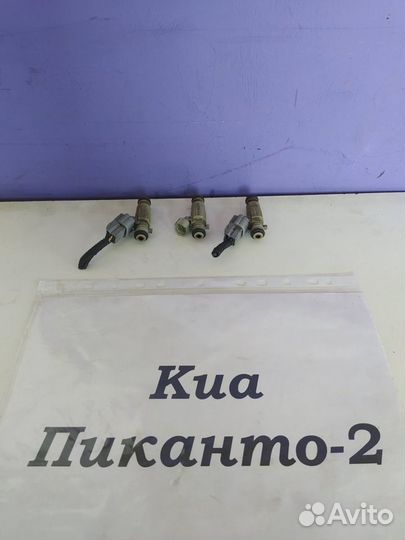 Форсунка топливная Киа Пиканто-2, 2013г