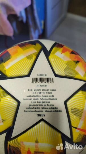 Футбольный мяч Adidas Лиги Чемпионов Питер OMB