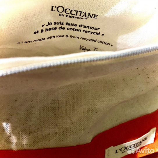 Наборы Chanel, Estee Lauder, L’Occitane