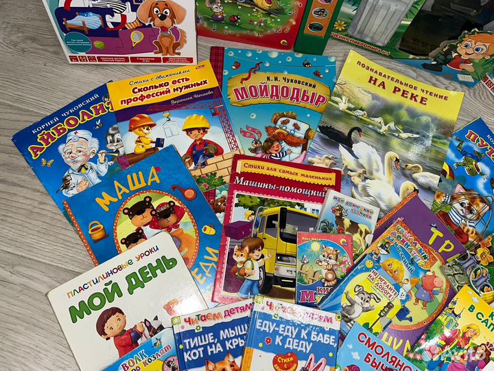 Развивающие игры, карточки, книжки с глазками