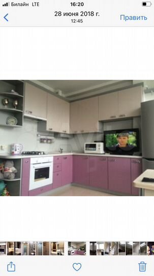 1-к. квартира, 40 м², 6/6 эт.