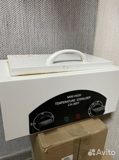 Аппарат для маникюра. Сухожар