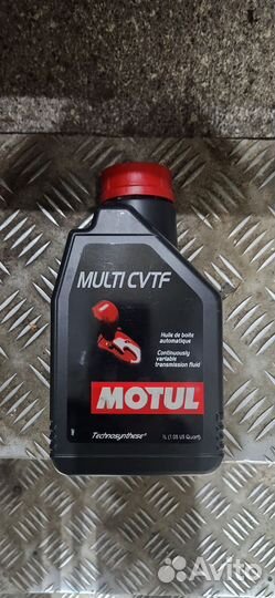 Масло motul cvtf