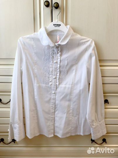 Школьная форма