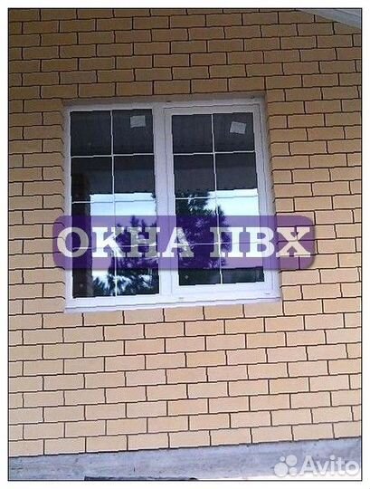 Пластиковые окна
