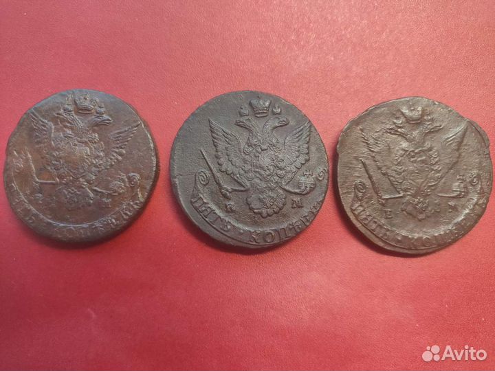 5 копеек 