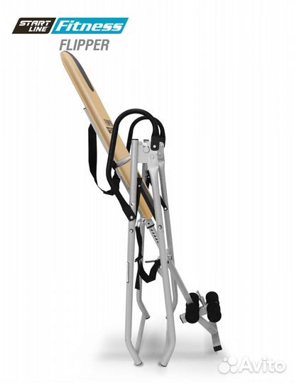 Инверсионный стол Flipper в Чите в наличии