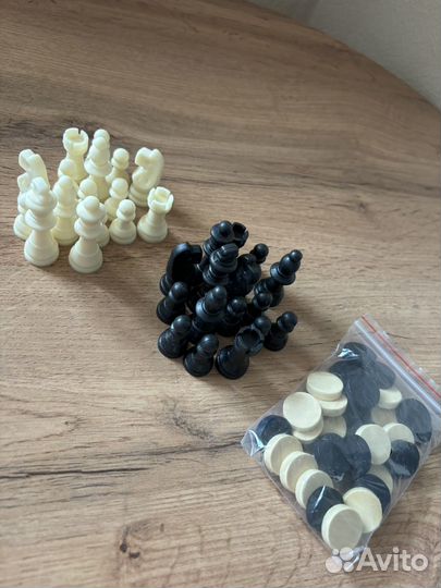 Шашки шахматы нарды 3в1