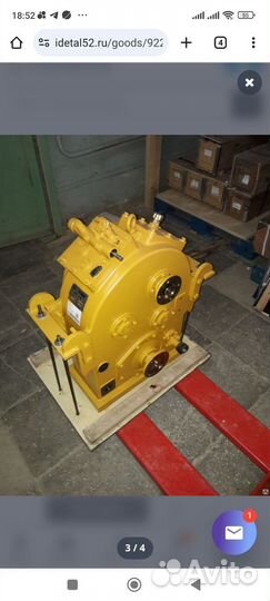 Кпп sdlg/ xcmg BS428