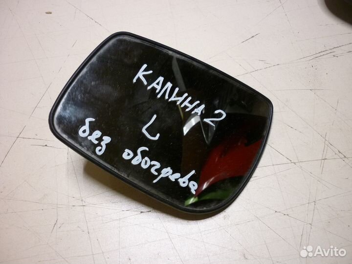 Зеркало левое Калина 2 без обогрева 11188201211